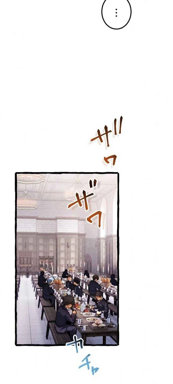 Return Of The First Patriarch The Strongest Reincarnates Into His Descendant 1000 Years Later Chapter 6 Halaman 26