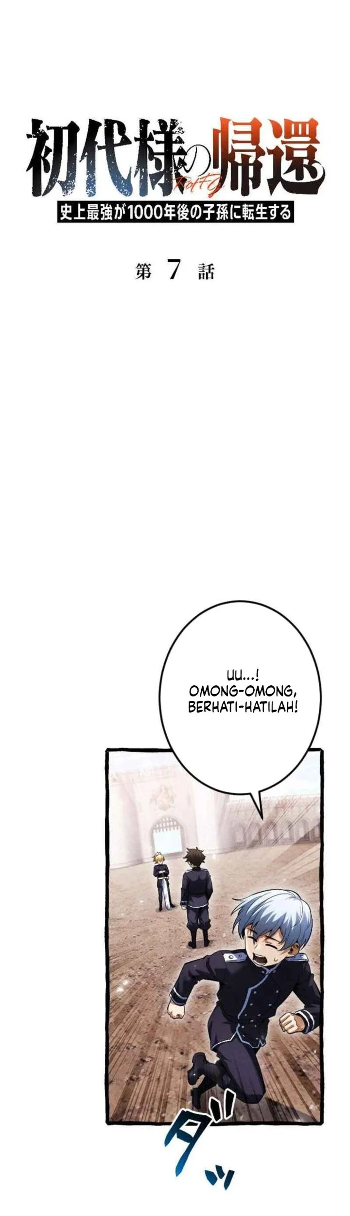 Return Of The First Patriarch The Strongest Reincarnates Into His Descendant 1000 Years Later Chapter 7 Halaman 4