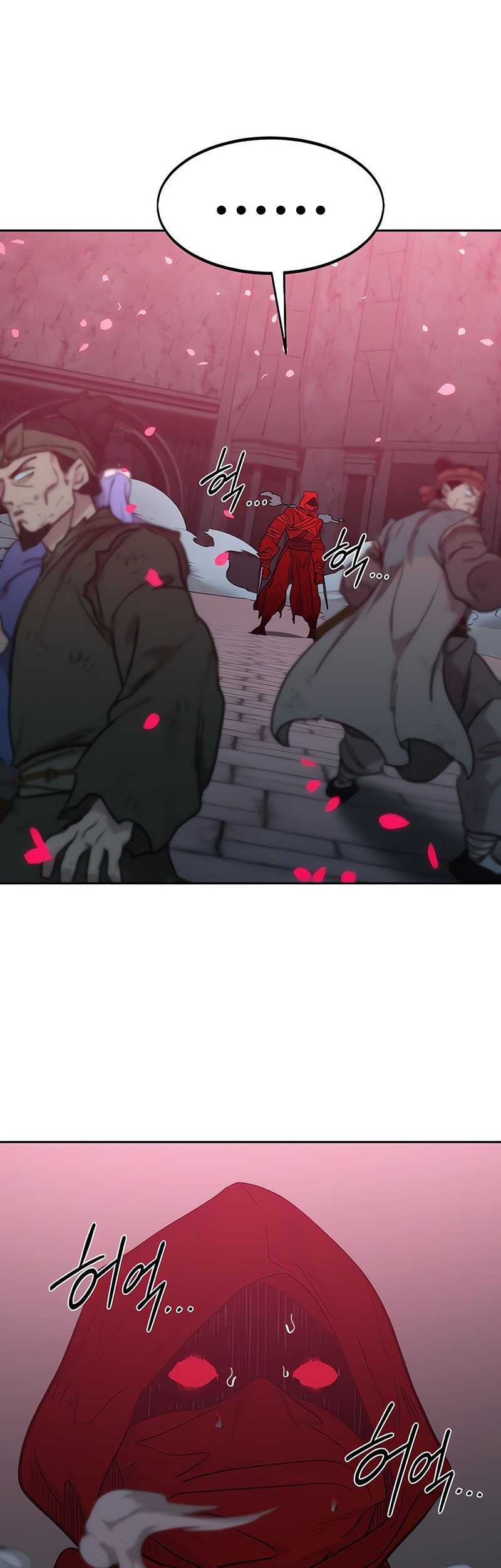 Return Of The Flowery Mountain Sect Chapter 100 Halaman 67