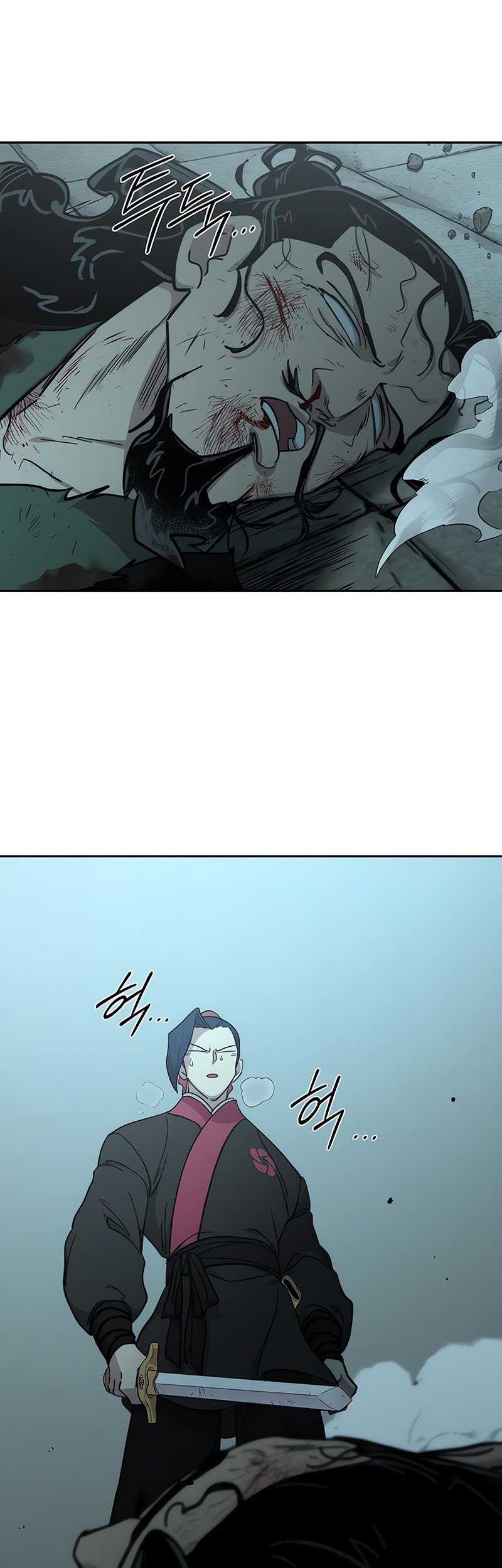 Return Of The Flowery Mountain Sect Chapter 101 Halaman 28