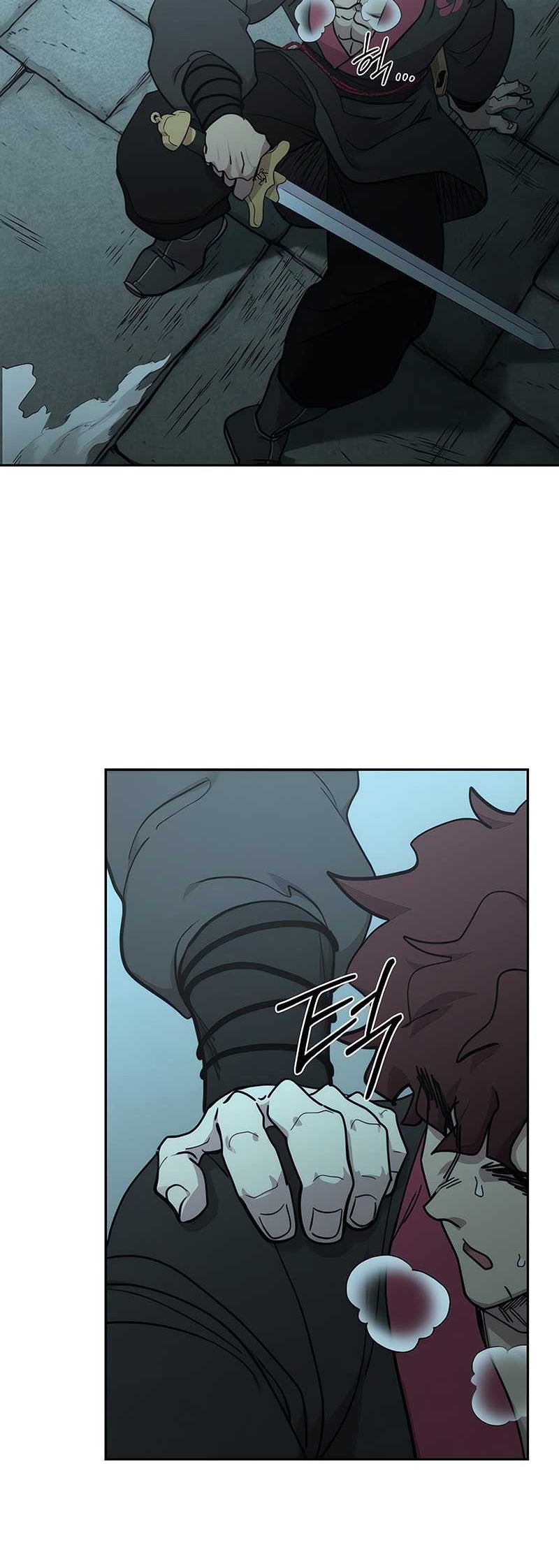 Return Of The Flowery Mountain Sect Chapter 101 Halaman 33
