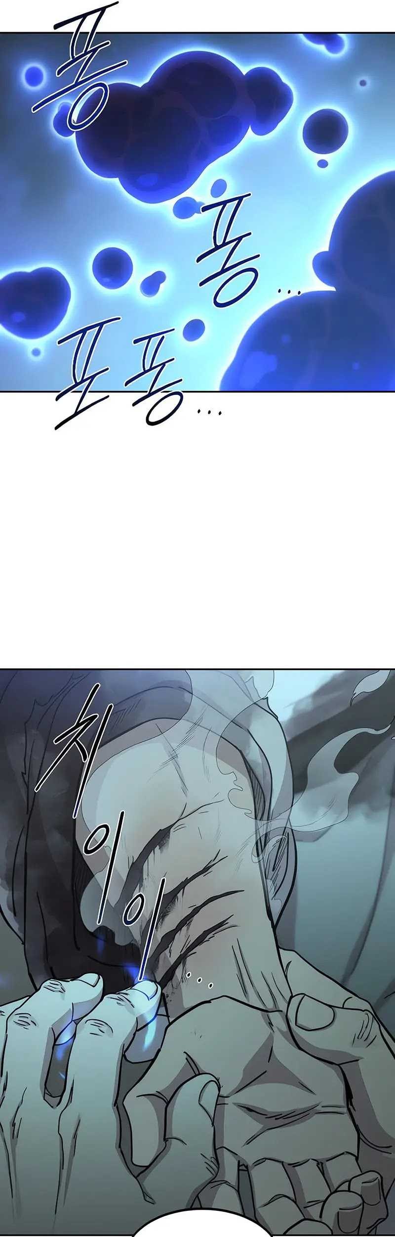 Return Of The Flowery Mountain Sect Chapter 102 Halaman 18