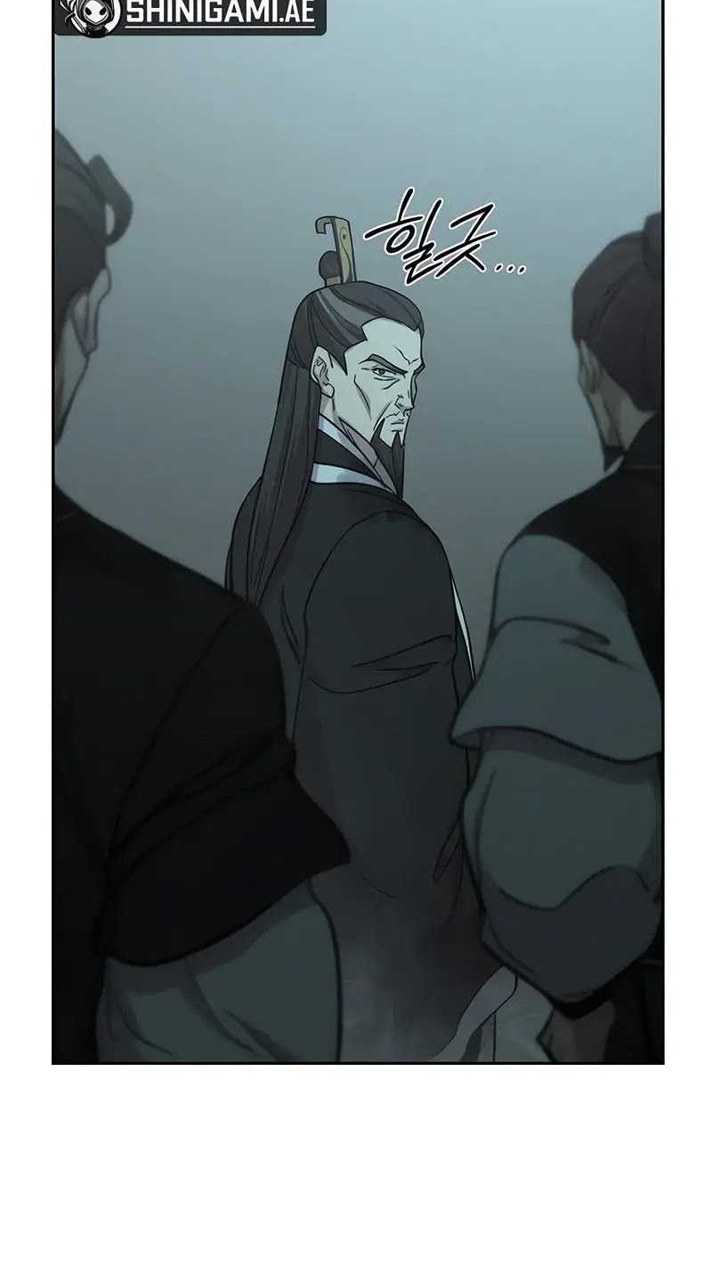 Return Of The Flowery Mountain Sect Chapter 102 Halaman 25