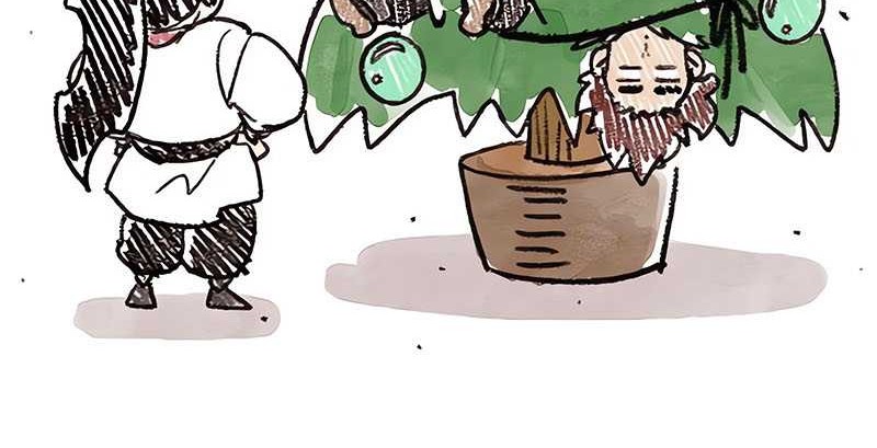 Return Of The Flowery Mountain Sect Chapter 103 Halaman 79