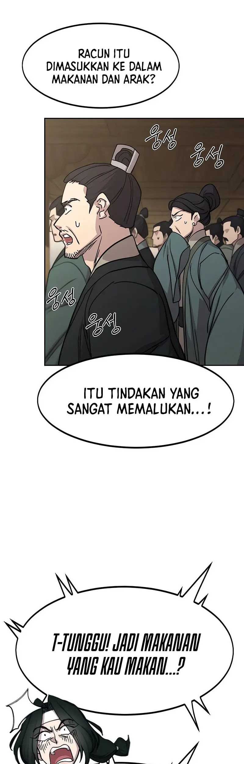 Return Of The Flowery Mountain Sect Chapter 150 Halaman 6