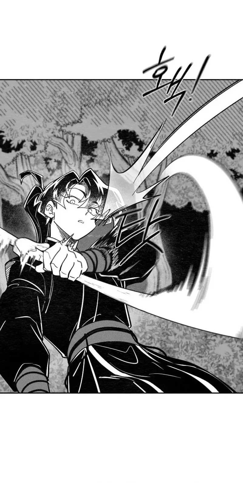 Return Of The Flowery Mountain Sect Chapter 152.5 Halaman 5
