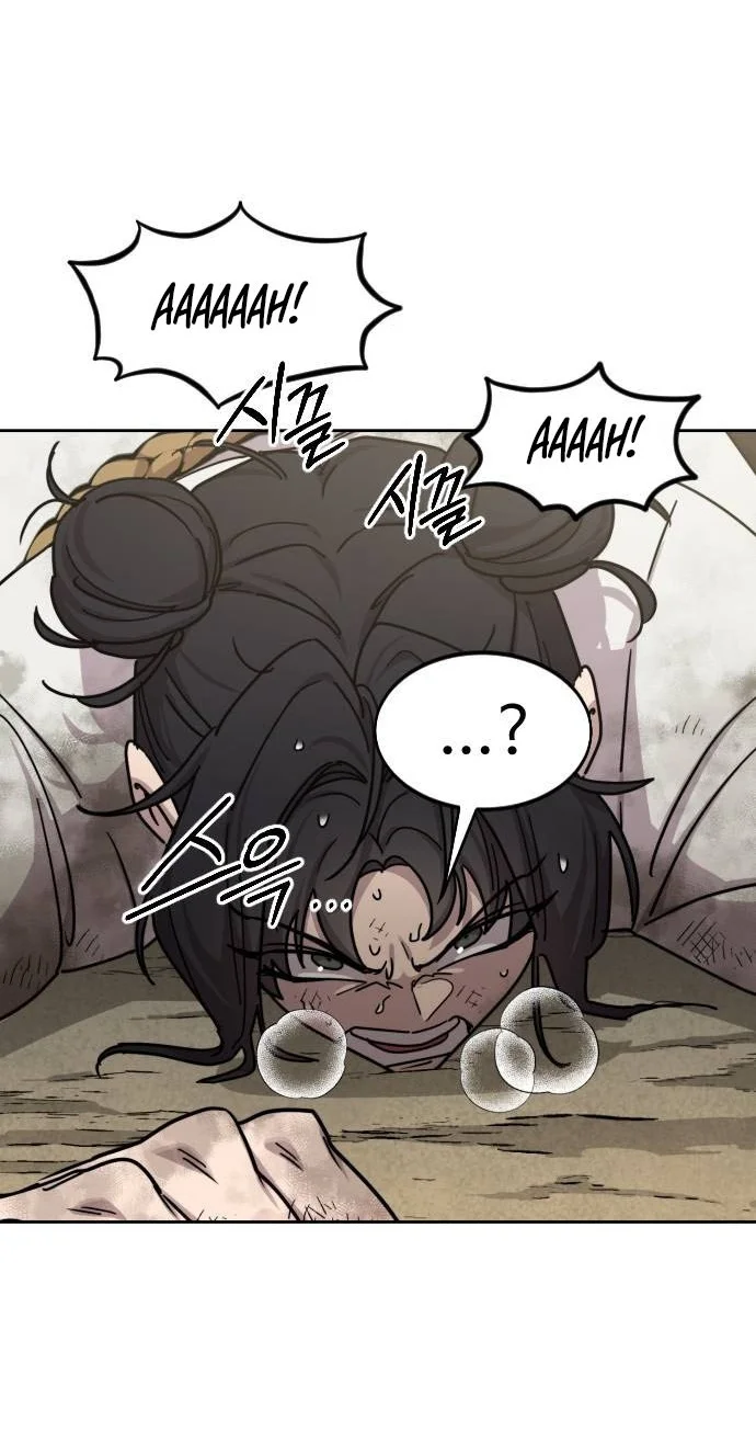 Return Of The Flowery Mountain Sect Chapter 178 Halaman 12