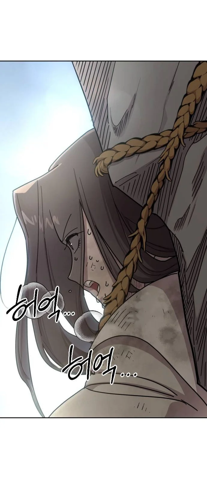 Return Of The Flowery Mountain Sect Chapter 178 Halaman 22