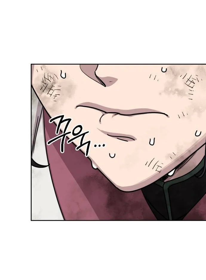 Return Of The Flowery Mountain Sect Chapter 178 Halaman 23