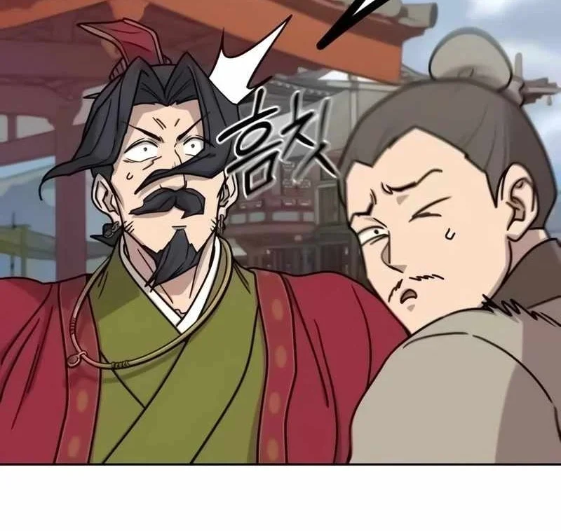 Return Of The Flowery Mountain Sect Chapter 179 Halaman 38