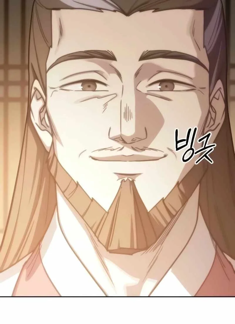 Return Of The Flowery Mountain Sect Chapter 179 Halaman 77
