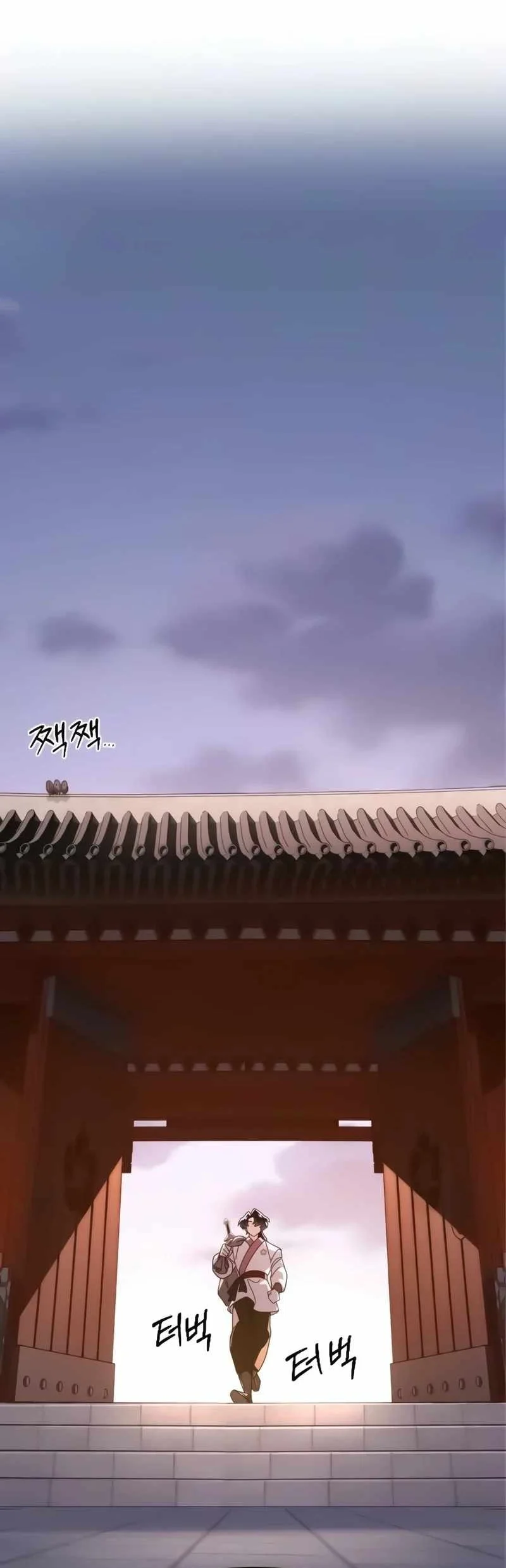 Return Of The Flowery Mountain Sect Chapter 180 Halaman 70
