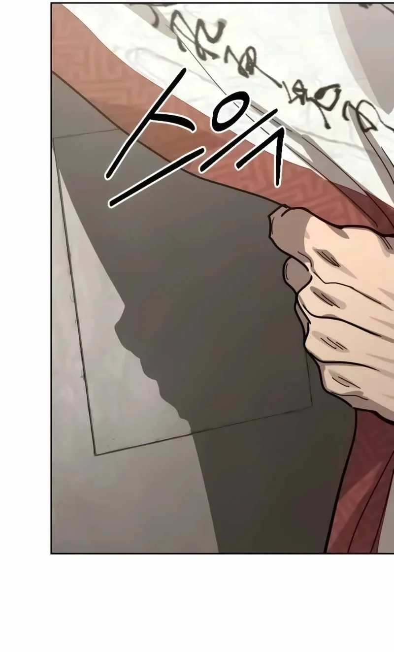 Return Of The Flowery Mountain Sect Chapter 180 Halaman 93