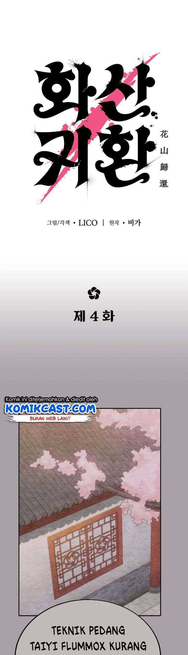 Return Of The Flowery Mountain Sect Chapter 4 Halaman 41