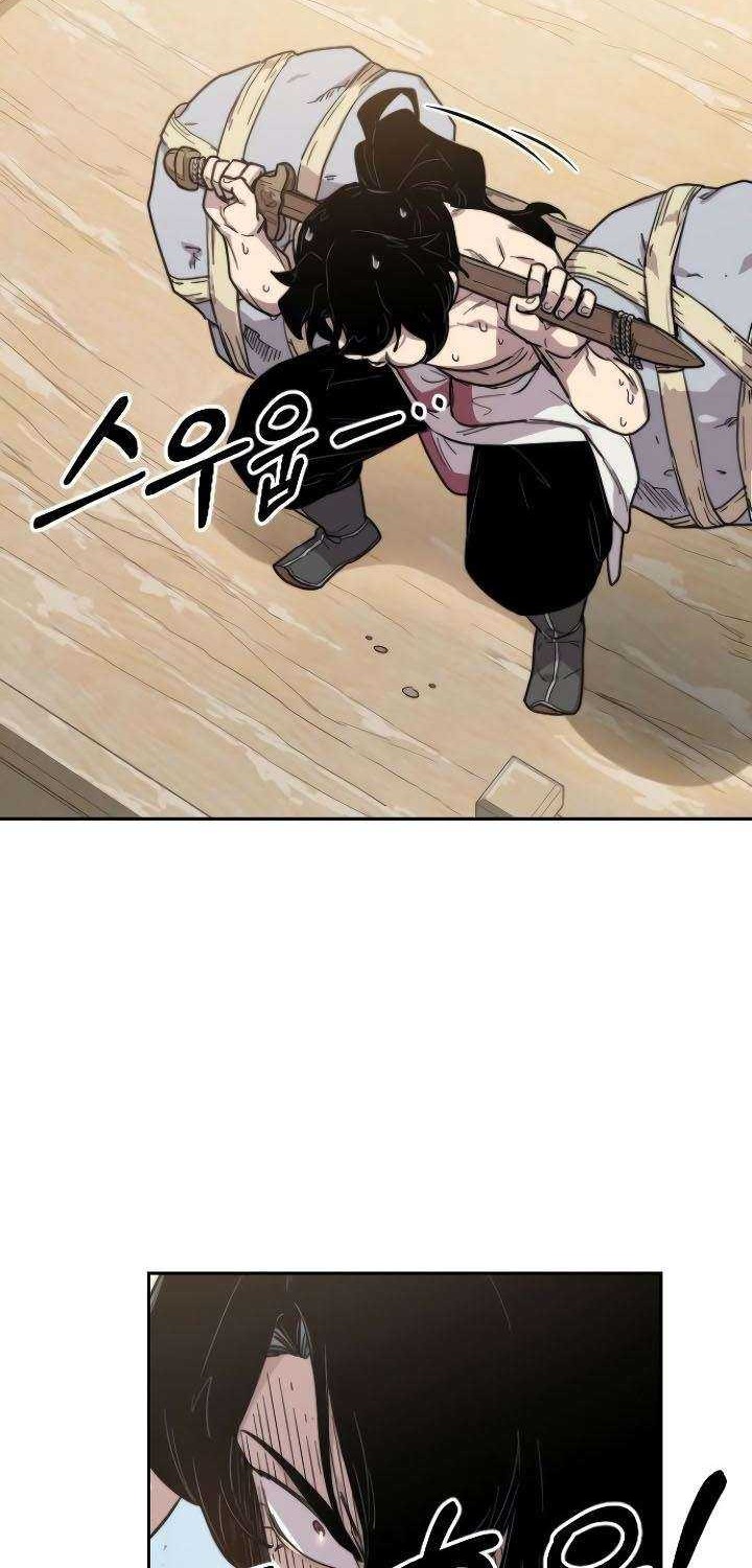 Return Of The Flowery Mountain Sect Chapter 4 Halaman 118