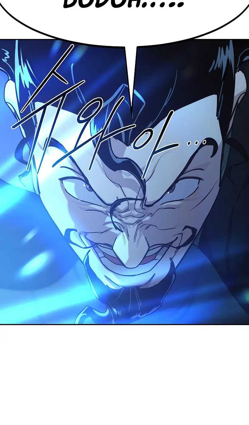 Return Of The Flowery Mountain Sect Chapter 99 Halaman 41