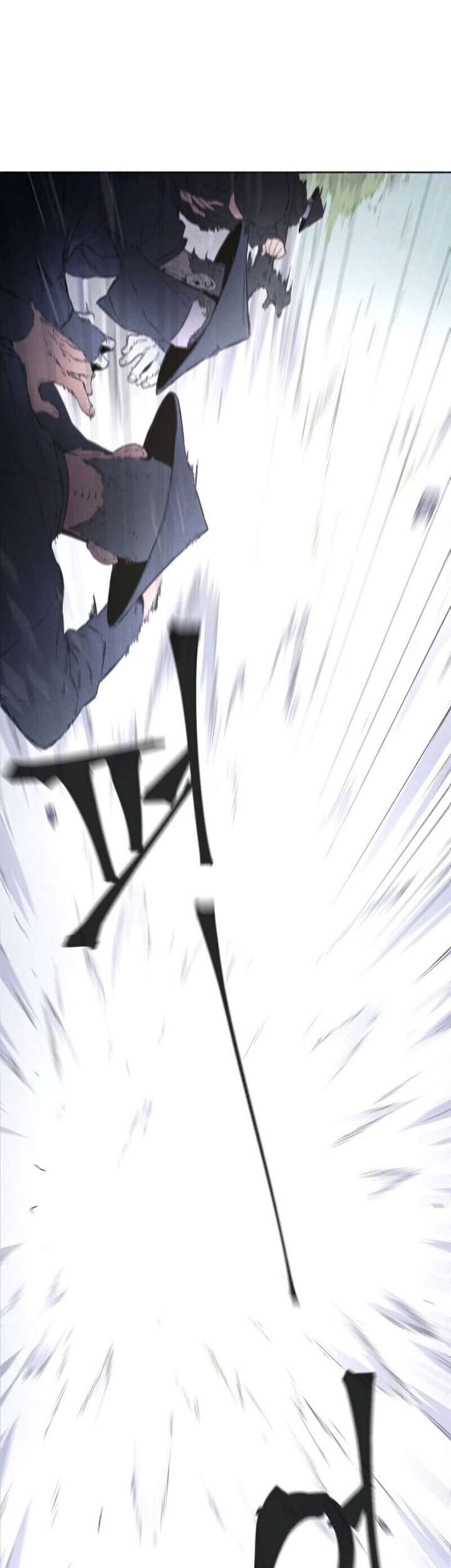 Return Of The Mad Demon Chapter 1 Halaman 45