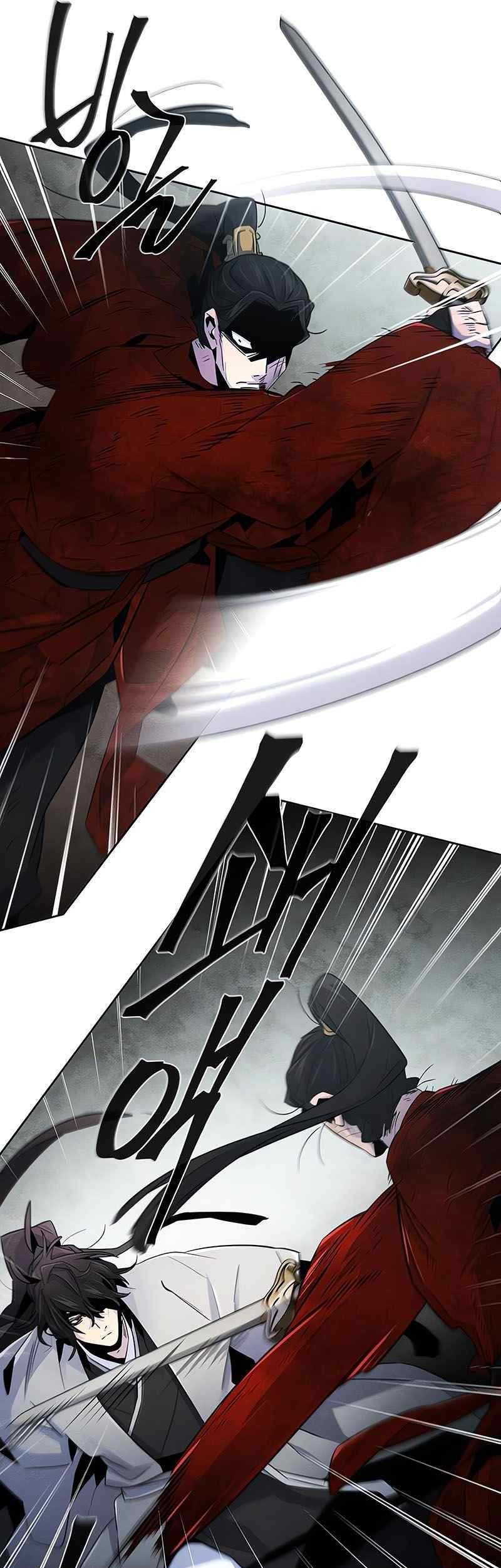 Return Of The Mad Demon Chapter 108 Halaman 22