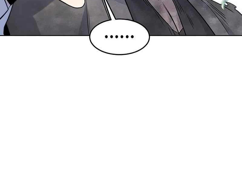 Return Of The Mad Demon Chapter 110 Halaman 17