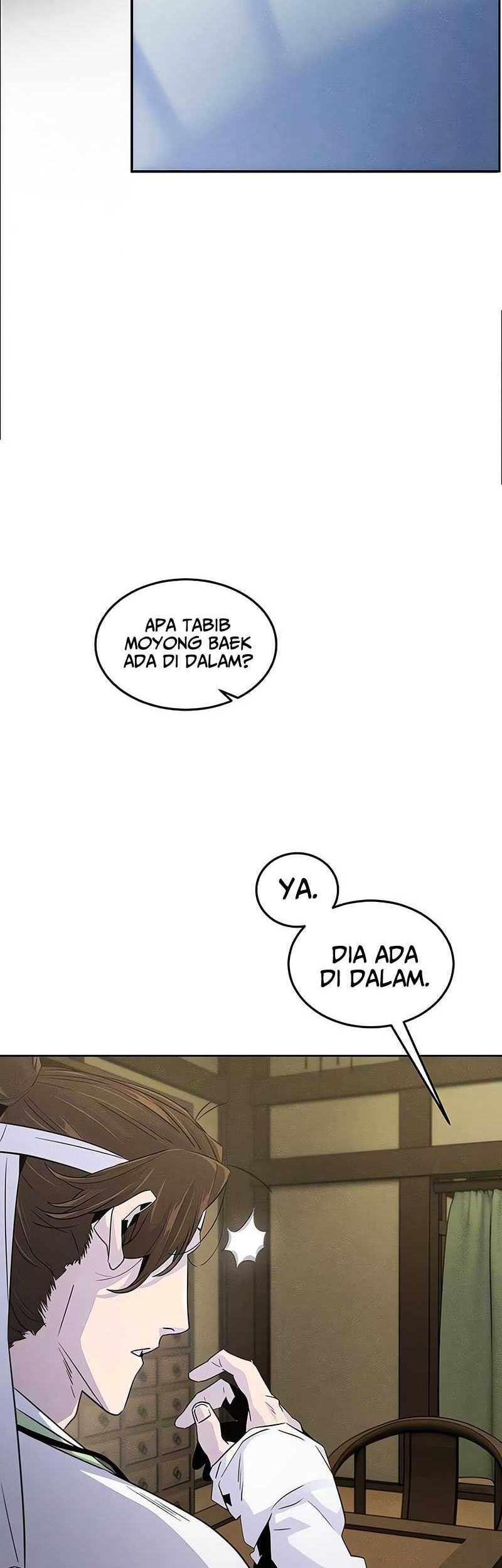 Return Of The Mad Demon Chapter 111 Halaman 7