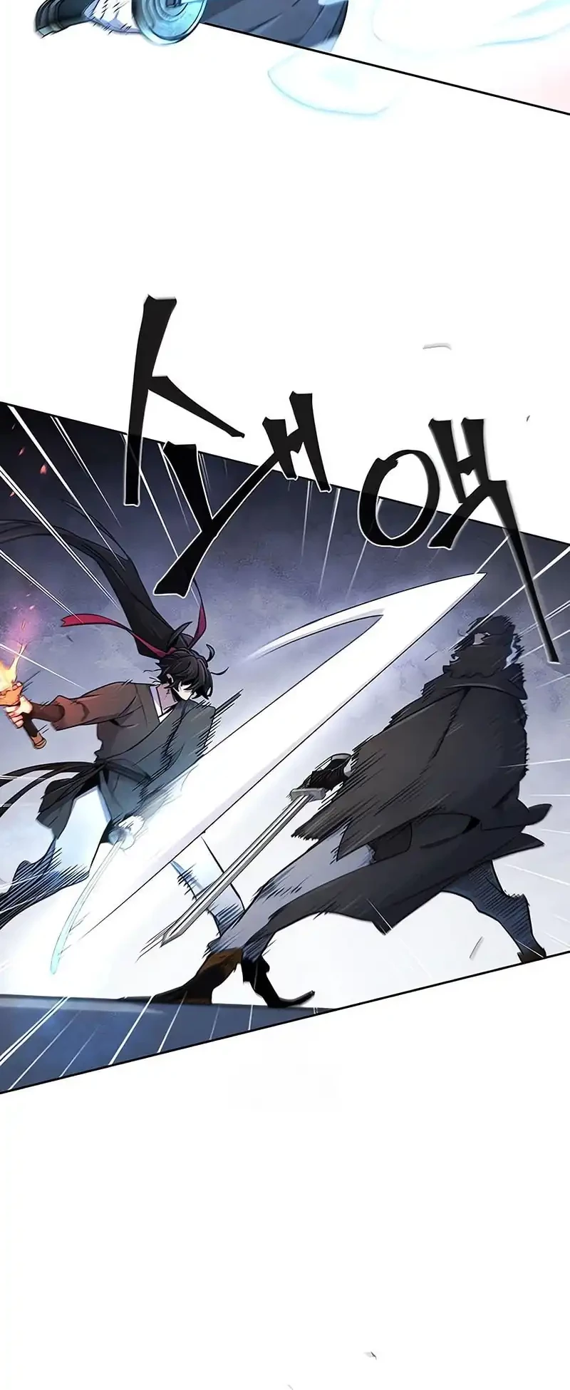 Return Of The Mad Demon Chapter 168 Halaman 16