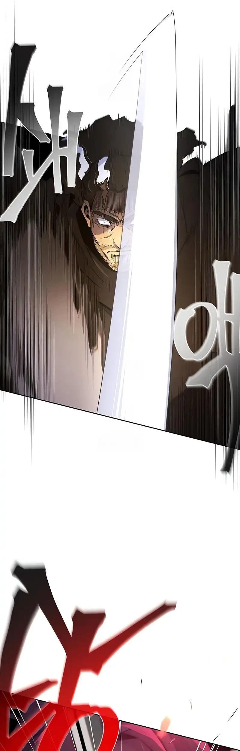 Return Of The Mad Demon Chapter 168 Halaman 21