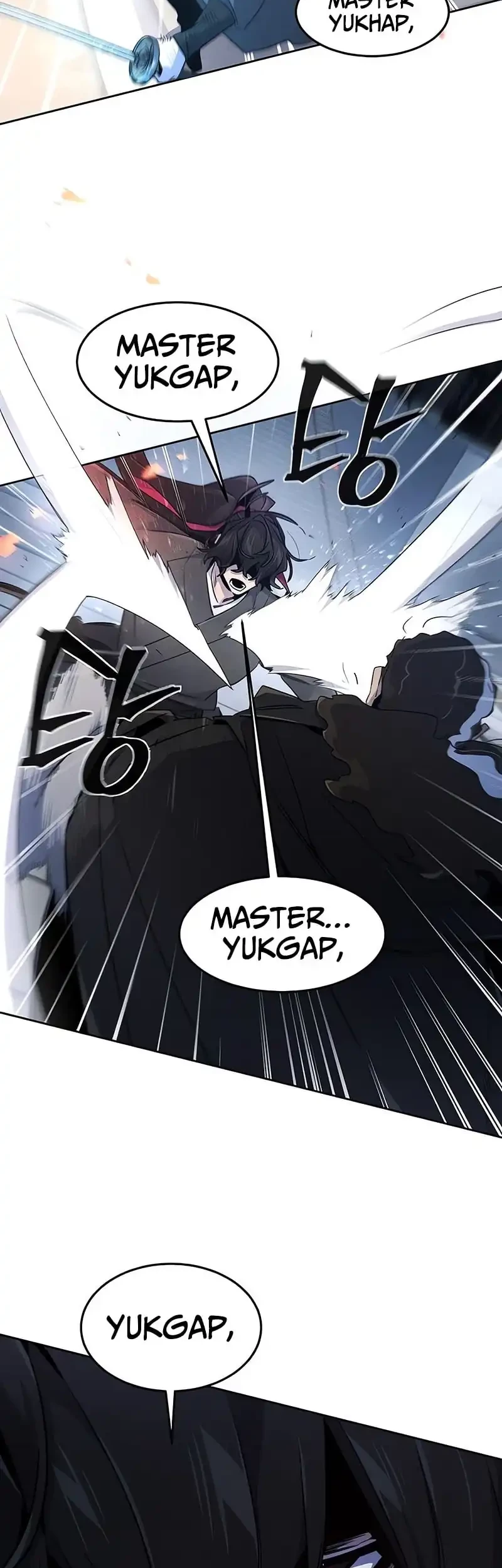 Return Of The Mad Demon Chapter 168 Halaman 35