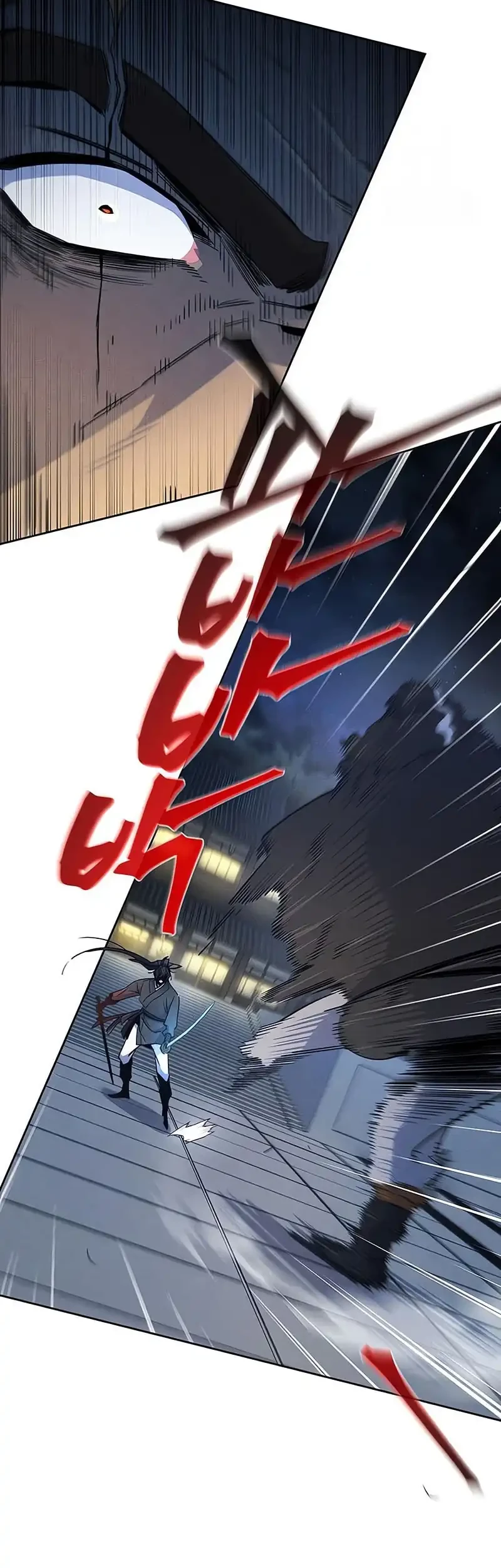 Return Of The Mad Demon Chapter 168 Halaman 39