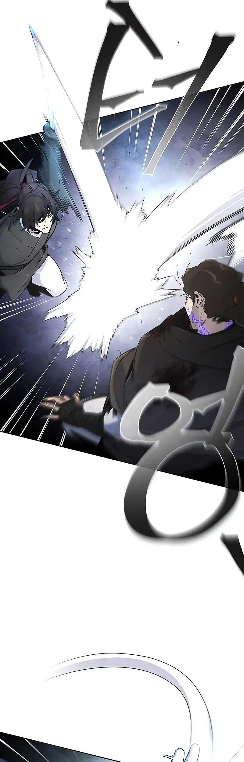 Return Of The Mad Demon Chapter 169 Halaman 13