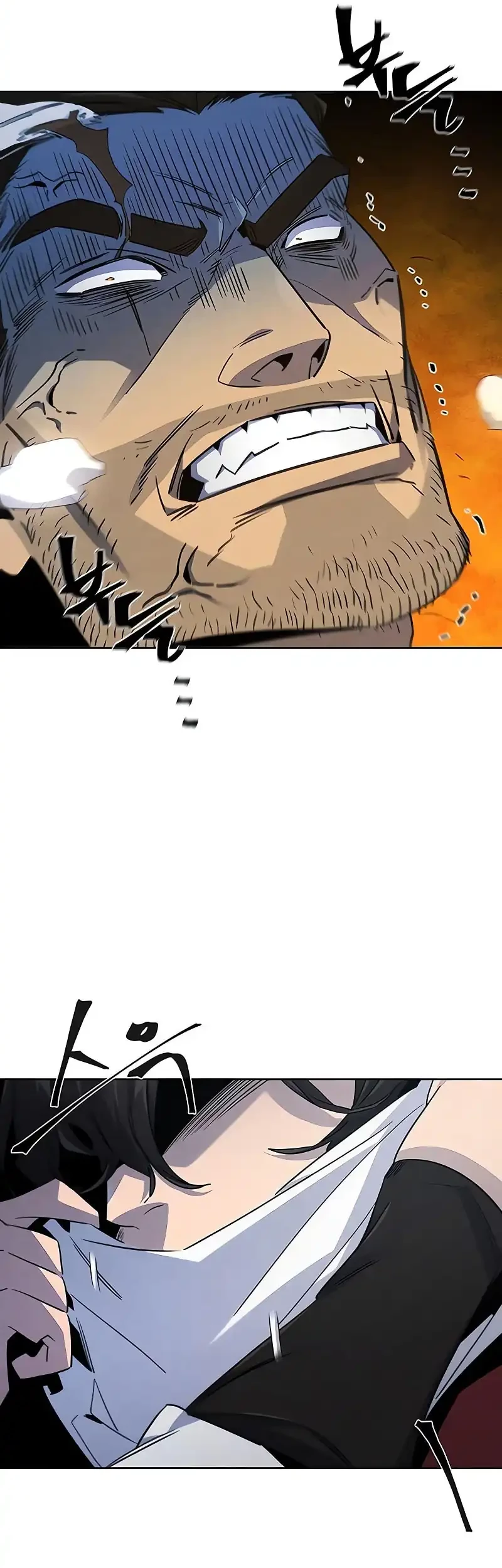 Return Of The Mad Demon Chapter 169 Halaman 39
