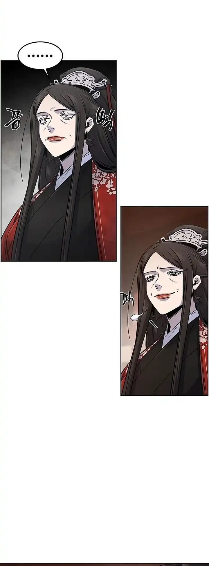 Return Of The Mad Demon Chapter 172 Halaman 25