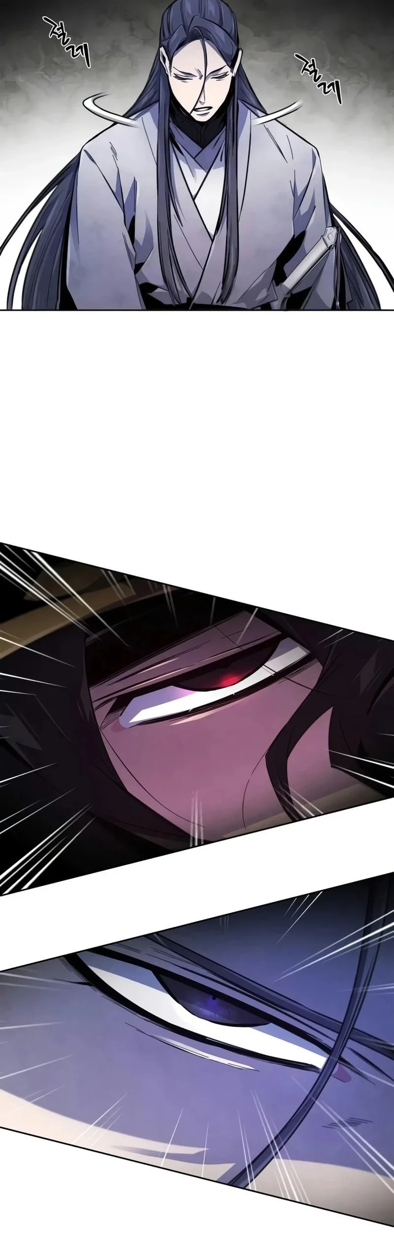Return Of The Mad Demon Chapter 207 Halaman 33