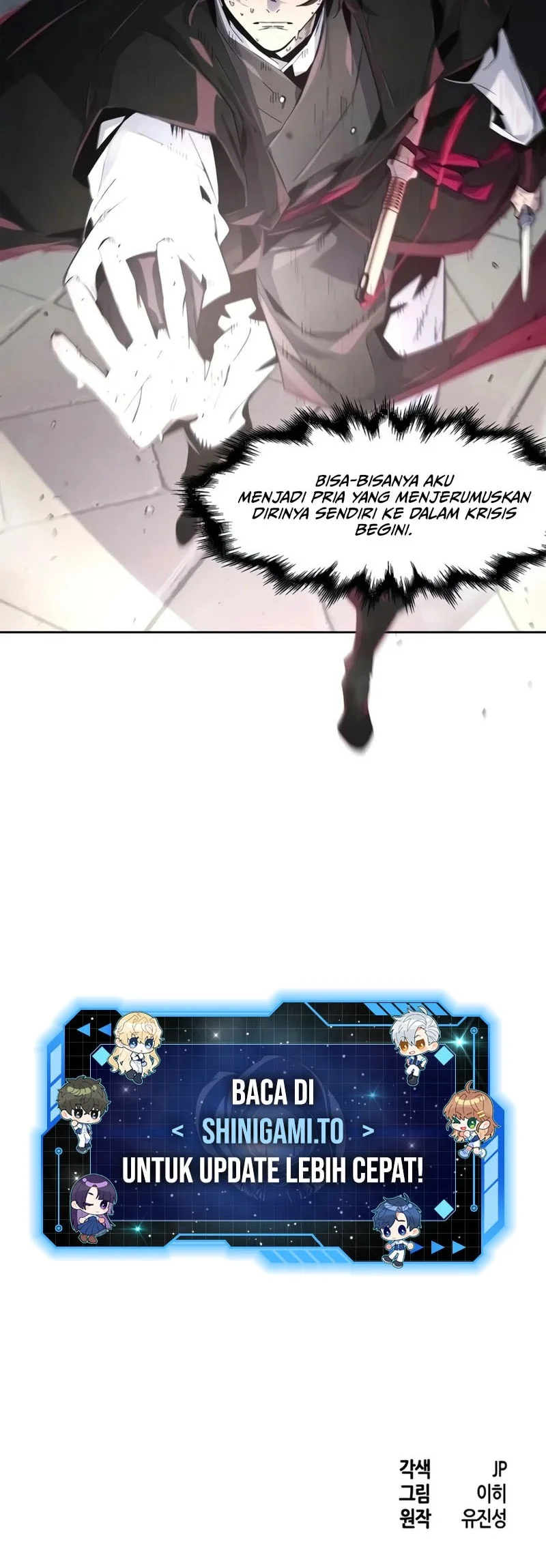 Return Of The Mad Demon Chapter 207 Halaman 47