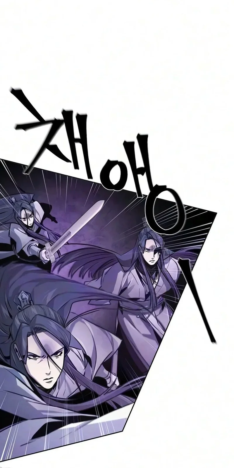 Return Of The Mad Demon Chapter 210 Halaman 38