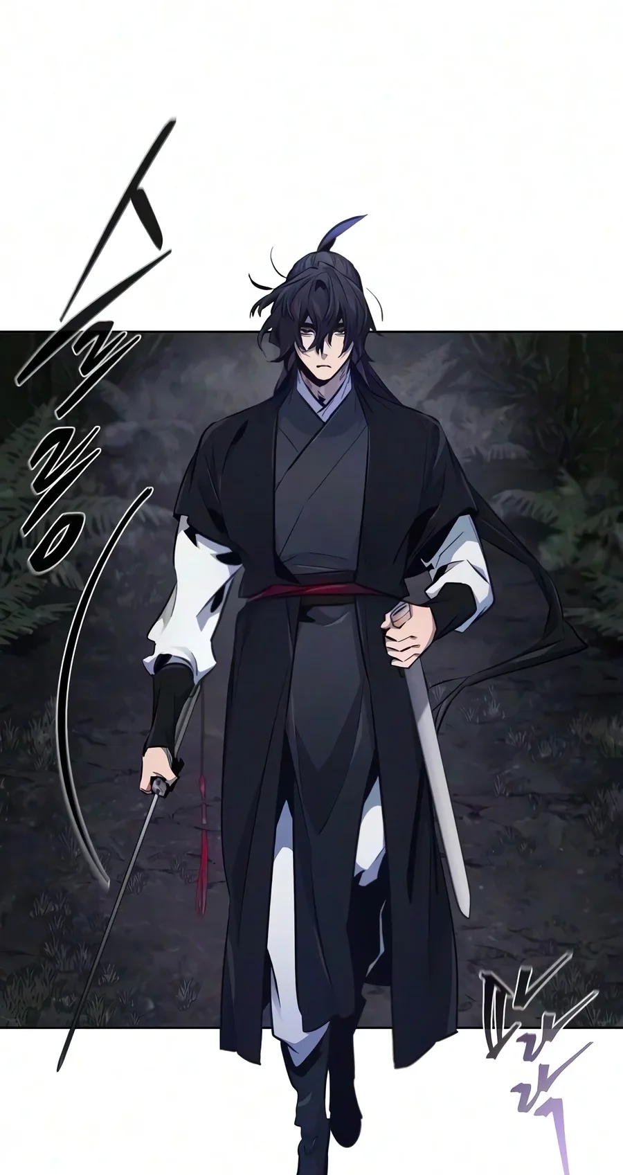 Return Of The Mad Demon Chapter 211 Halaman 11
