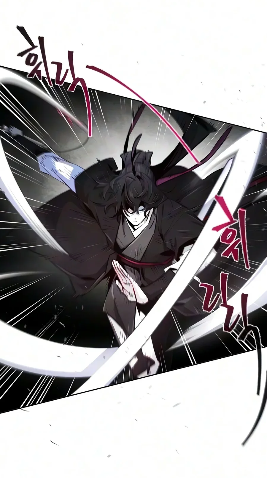 Return Of The Mad Demon Chapter 211 Halaman 21