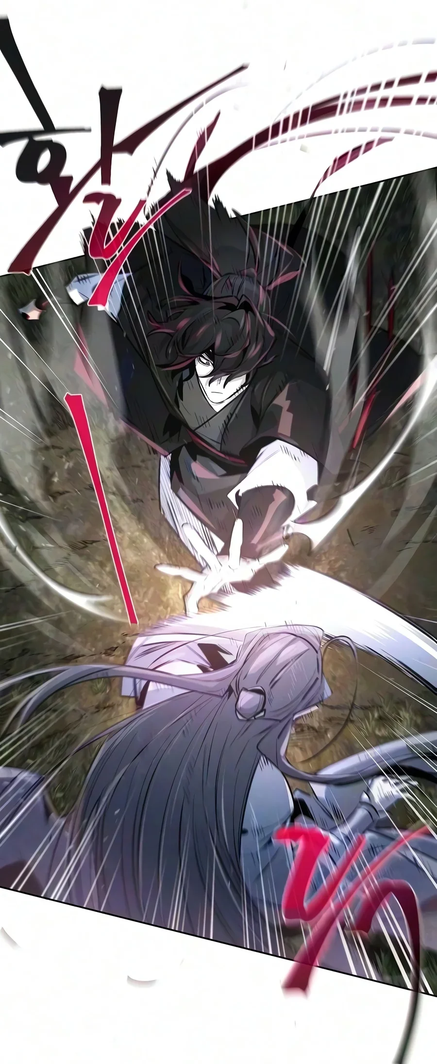 Return Of The Mad Demon Chapter 211 Halaman 47