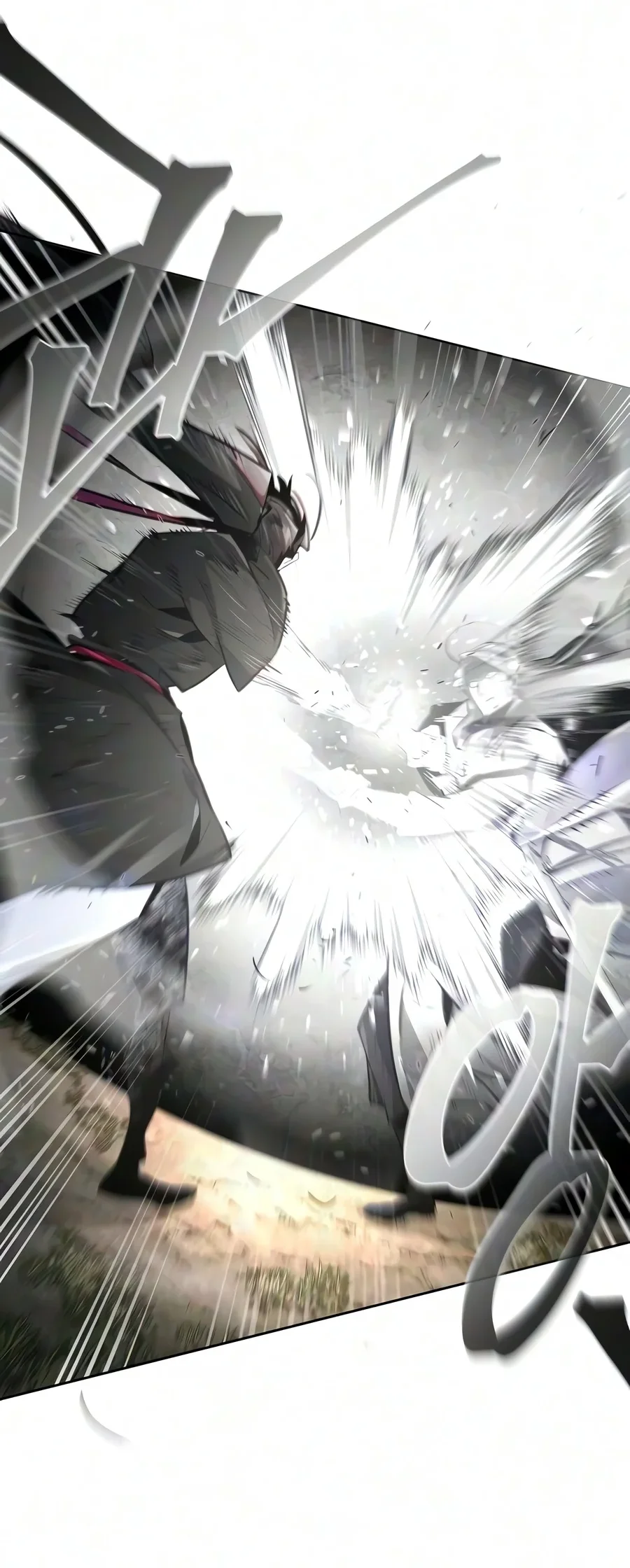 Return Of The Mad Demon Chapter 211 Halaman 50