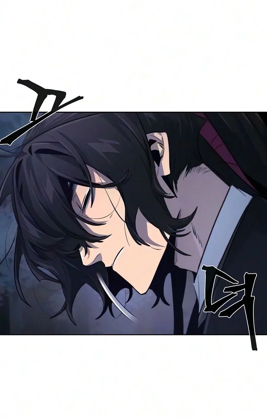 Return Of The Mad Demon Chapter 211 Halaman 66
