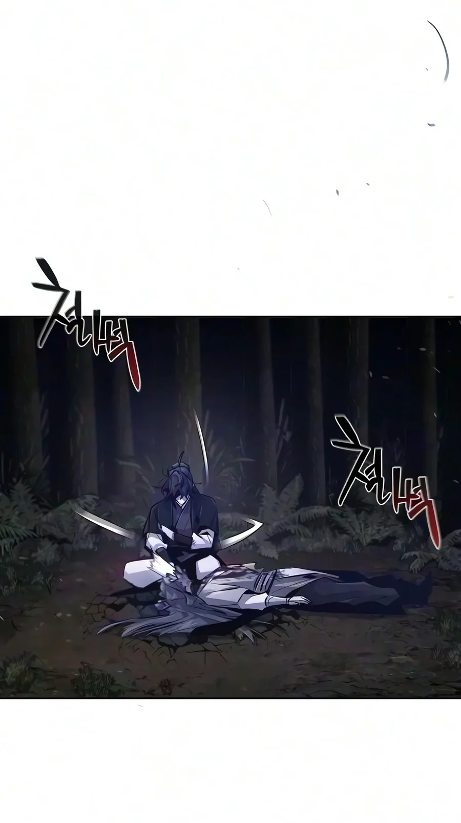 Return Of The Mad Demon Chapter 211 Halaman 72