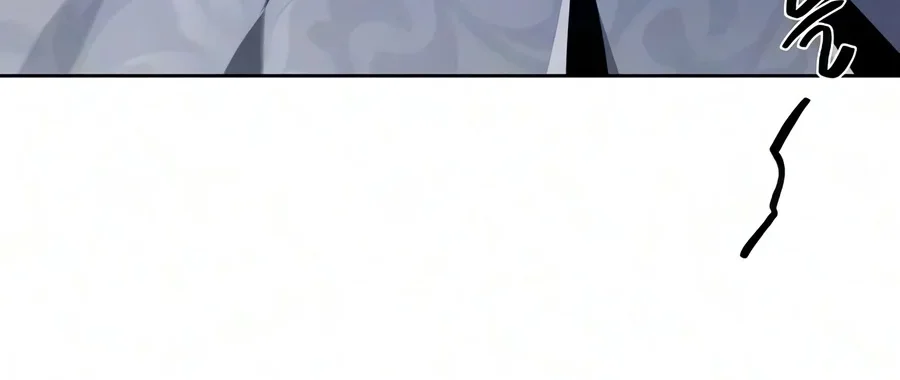 Return Of The Mad Demon Chapter 212 Halaman 27