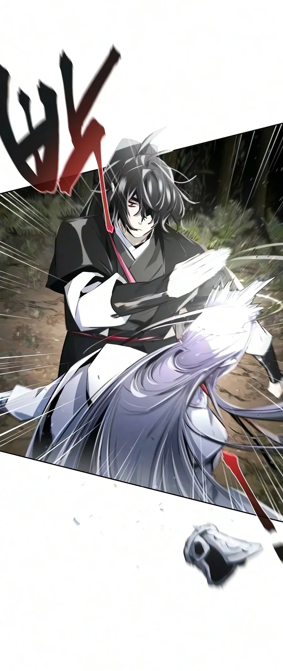 Return Of The Mad Demon Chapter 212 Halaman 50