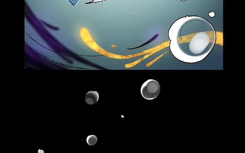 Return Of The Renebound Professor Chapter 1 Halaman 176
