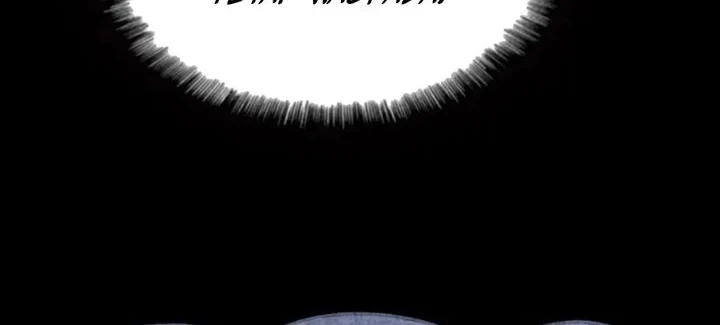Return Of The Renebound Professor Chapter 54 Halaman 10