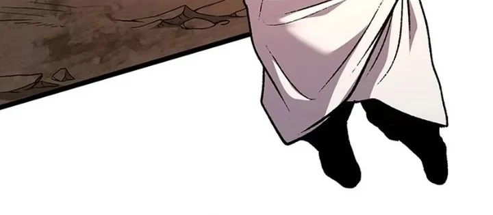 Return Of The Renebound Professor Chapter 65 Halaman 56