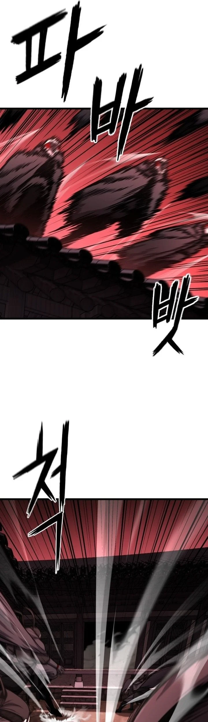 Revenge Of The Bloom Flower Chapter 1 Halaman 127