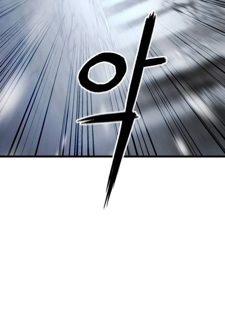 Revenge Of The Bloom Flower Chapter 18 Halaman 3
