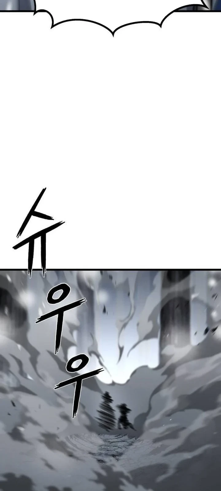 Revenge Of The Bloom Flower Chapter 18 Halaman 21