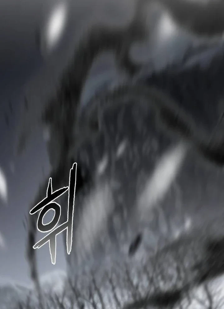 Revenge Of The Bloom Flower Chapter 19 Halaman 32