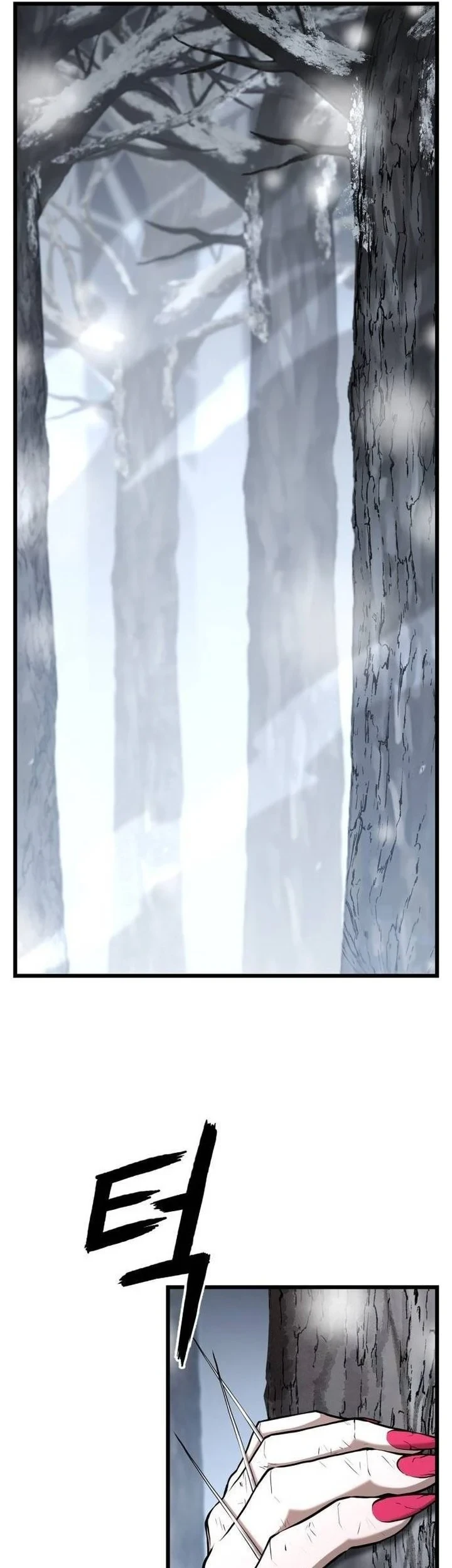 Revenge Of The Bloom Flower Chapter 19 Halaman 60